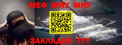 ПСИЛОЦИБИНОВЫЕ ГРИБЫ Новодвинск