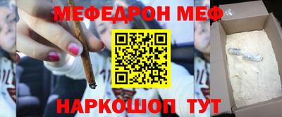 кокаин VHQ Новокубанск