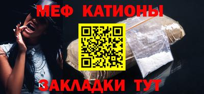 кокаин VHQ Новокубанск