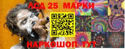 ПСИЛОЦИБИНОВЫЕ ГРИБЫ Новодвинск