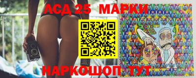 метадон Новозыбков