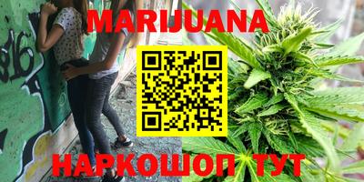 метадон Новозыбков