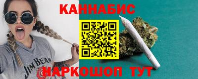 метадон Новозыбков