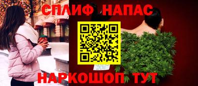 метадон Новозыбков