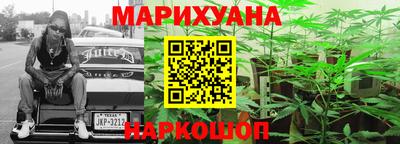 ПСИЛОЦИБИНОВЫЕ ГРИБЫ Новодвинск