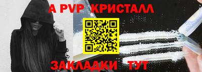 ПСИЛОЦИБИНОВЫЕ ГРИБЫ Новодвинск