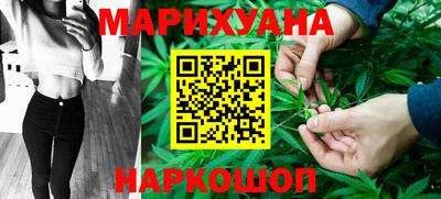 кокаин VHQ Новокубанск