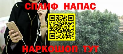 метадон Новозыбков