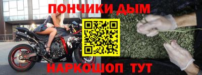 кокаин VHQ Новокубанск