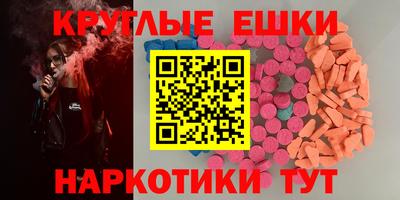 кокаин VHQ Новокубанск