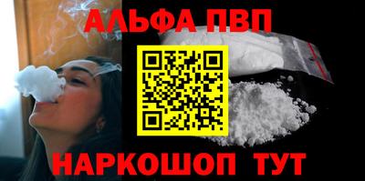метадон Новозыбков