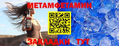 кокаин VHQ Новокубанск