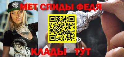 кокаин VHQ Новокубанск