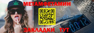 ПСИЛОЦИБИНОВЫЕ ГРИБЫ Новодвинск