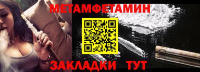ПСИЛОЦИБИНОВЫЕ ГРИБЫ Новодвинск