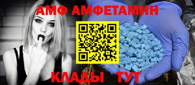 кокаин VHQ Новокубанск