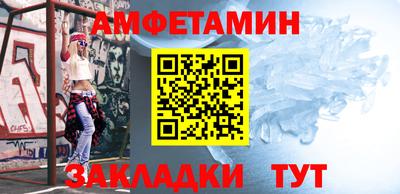 кокаин VHQ Новокубанск