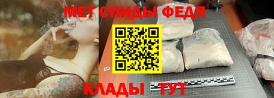кокаин VHQ Новокубанск