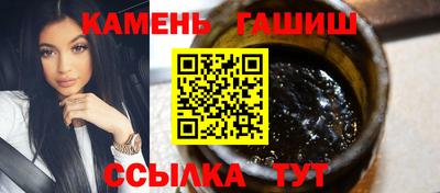 ПСИЛОЦИБИНОВЫЕ ГРИБЫ Новодвинск