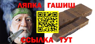 ПСИЛОЦИБИНОВЫЕ ГРИБЫ Новодвинск